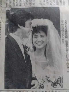⑥松田聖子 生写真 結婚式 - メルカリ