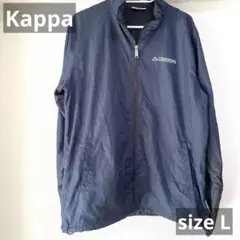 Kappa カッパ　ウィンドブレーカー　サイズXL ネイビー　紺