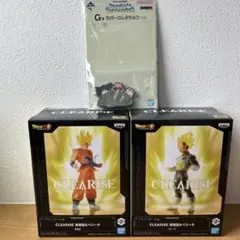 CLEARISE ベジータ & 悟空 フィギュアセット 一番くじG賞付き！