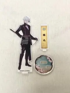 よっぴー様 リクエスト 3点 まとめ商品