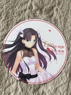 2026年最新】type-moon コースターの人気アイテム - メルカリ