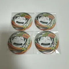 ハイキュー ファンパーク 山口