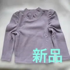 GAP 薄紫 パフスリーブ長袖カットソー12-18ヶ月