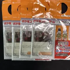 BOSSプロモ ロケット団のサカキ 4パック(新品未開封)