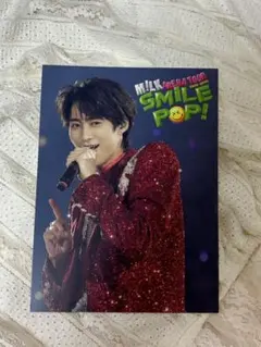 M!LK SMILE POP! 曽野舜太 ソロアナザージャケット - メルカリ