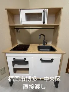 2026年最新】ままごとキッチン 福岡の人気アイテム - メルカリ