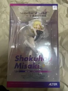 Item thumbnail for item 825af673-e5c0-4933-9115-438f6b404e6c