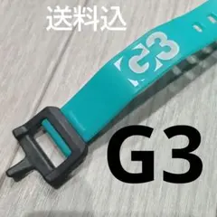 G3　テンションストラップ　400mm　バックカントリー　アウトドア