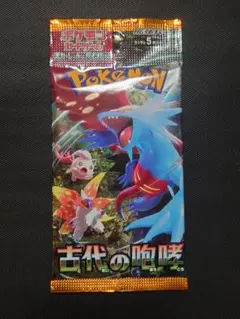 ポケモンカード　古代の咆哮　１パック　新品未開封