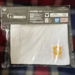 ツイステ 一番くじ タオル サバナクロー