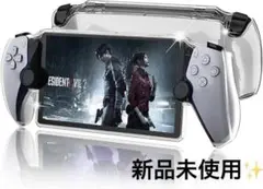 【新品】PSポータルケールPS5 カバー 耐衝撃　キズ防止 プレイステーション