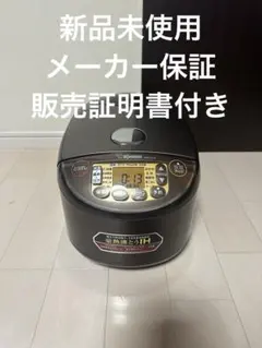 2025年最新】NW-VC18の人気アイテム - メルカリ