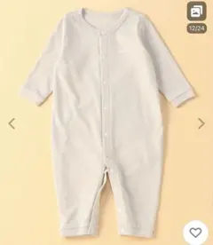 新品未使用 ／ コムサイズム COMME CA ISM ／ ツーウェイオール