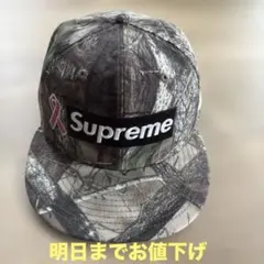 Supreme メッシュキャップ カモフラージュ柄 - メルカリ