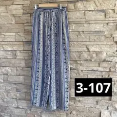 3-レ107 Lee David ボタニカルフラワーストライプパンツ L 新品