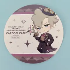 逆転裁判 大逆転裁判 カプコンカフェ コースター 特典 シャーロック・ホームズ