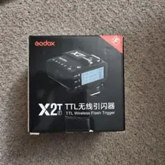 山さん専用 WOSPORTS G600 トレイルカメラ 防范カメラ2台 - メルカリ