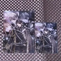 イケメン王子 ローソンプリント ギルベルト