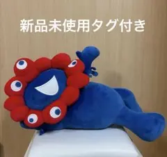 大阪関西万博 ミャクミャクくじ 2等