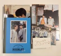 みなと商事コインランドリー　2 Blu-ray