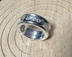TIFFANY＆Co ティファニー 1837 ナロー SV925 リング 約7号のサムネイル