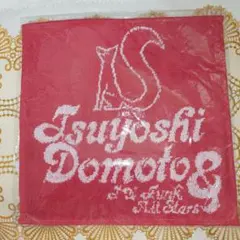 2025年最新】endrecheriグッズの人気アイテム - メルカリ