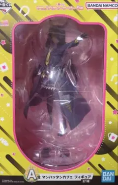 一番くじ ウマ娘プリティーダービー A賞 マンハッタンカフェ フィギュア