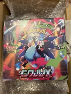 BOX】 MEGA 拡張パック インフェルノX - メルカリ