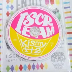 キスマイ　ISCREAM CDのみ