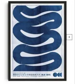 drool ポスター　海外　まとめ売り　ポスターフレーム付き 2025年最新】drool ポスターの人気アイテム - メルカリ