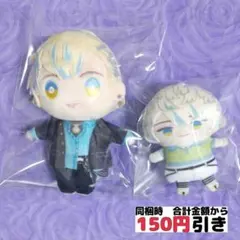 【B031】 緋八マナ　にじぱぺっと　にじぬい　まとめ売り　にじさんじ