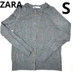 ZARA ボタンニットカーディガン　S