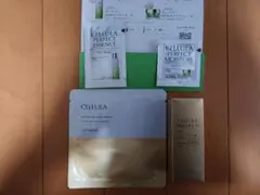 新品届きたて】チェルラープレミアムリフトショット➕アイゾーンケア 