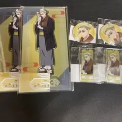 呪術廻戦 まるくじ 和装すたいる アクリルスタンド 七海建人　セット