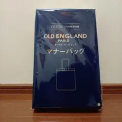 グロー　4月号付録　オールドイングランド　マナーバッグ