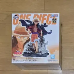新品　一番くじ　ワンピース　A賞 モンキー・D・ルフィ 魂豪示像