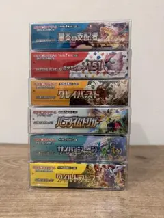 【新品未開封】ポケモンカード 人気BOX 6種 まとめ売り シュリンク付き