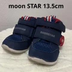 MOONSTAR スニーカー　13.5cm