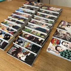 鬼滅の刃 全23巻セット 美品