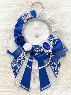 ୨୧1593 ハンドメイド 痛ロゼット♡ブルー×ホワイト(シルバーベース)