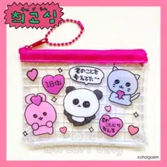 【新品・未使用】최고심 チェゴシム ミニメッシュポーチ／フラットポーチ（Ｐ）Ｃのサムネイル