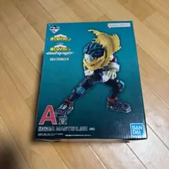 一番くじ 僕のヒーローアカデミア A賞 緑谷出久 フィギュア