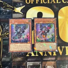 2025年最新】ウルトラパラレルの人気アイテム - メルカリ