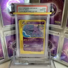 特価中　PSA鑑定10 ポケモンカードe エーフィ　1ED holo 初版 特価中 PSA鑑定10 ポケモンカードe エーフィ 1ED holo 初版