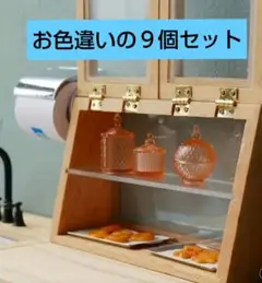 Item thumbnail for item ccbfcca2-05d6-4b03-bc03-cccf0451741a