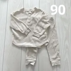 ワッフル地　セットアップ