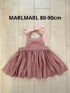 MARLMARL ピンク フリル付きドレス