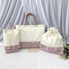 【受注制作】ラメチェリー×くすみピンク 入園入学3点セット