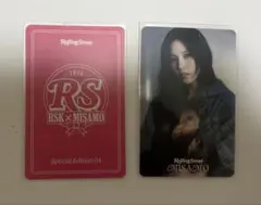 Rolling Stone Korea ミナ トレカ