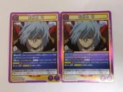 死柄木弔 PR プロモカード　4枚セット ユニチケUNION ARENA ユニオンアリーナ 死柄木弔 PR ユニチケ プロモ 4枚セット - メルカリ